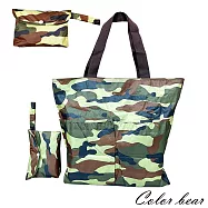 【卡樂熊】環保扣式大容量收納防水購物袋/肩背包(7款)- 迷彩