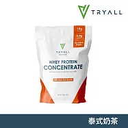 Tryall | 濃縮乳清蛋白500g 泰式奶茶