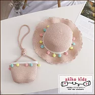【akiko kids】流蘇球球兒童編織遮陽草帽+小包組(2-8歲適用) -粉色