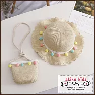 【akiko kids】流蘇球球兒童編織遮陽草帽+小包組(2-8歲適用) -米色
