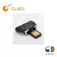 GuliKit谷粒 手把隨手充電座 可支援多平台 NS23 PS4手把版