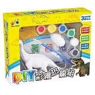 樂彩森林 DIY恐龍彩繪組-(內附恐龍模型與10張恐龍畫紙)_ 腕龍