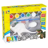 樂彩森林 DIY恐龍彩繪組-(內附恐龍模型與10張恐龍畫紙)_ 棘背龍