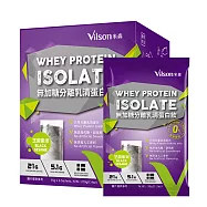 【vilson 米森】無加糖分離乳清蛋白飲 芝麻紫米(35gx6包/盒)