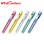 (2入1包)NT CUTTER iO-100P 拆信刀 (顏色隨機出貨)