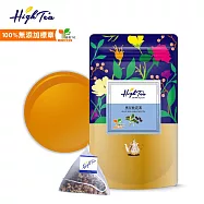 【High Tea】黑豆桂花茶8g x 12入(佐以桂花 紅棗 維持美麗)
