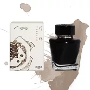 KALA Island N°38 染料墨水 珍珠