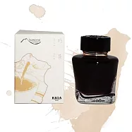 KALA Island N°38 染料墨水 奶茶