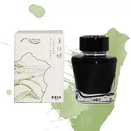 KALA Island N°38 染料墨水 草仔粿