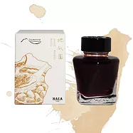 KALA Island N&deg;38 染料墨水 地瓜圓