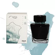 KALA Island N°38 染料墨水 溪頭