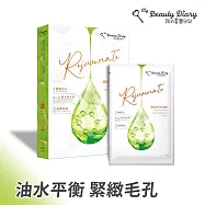 我的美麗日記 超能系列面膜5入 淨化毛孔