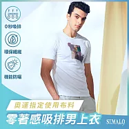 【ST.MALO】零著感MIT視覺藝術0秒吸排男上衣-2159MT- M 晶亮白