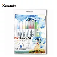 【Kuretake 日本吳竹】2021年水彩月限定組 藝術史 莫內 (WM-21/RB6V)