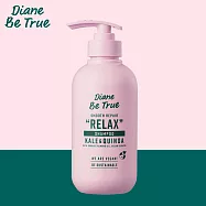 Moist Diane黛絲恩 Be True純淨蓬鬆藜麥洗髮精_日本境內版