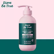 Moist Diane黛絲恩 Be True純淨蓬鬆藜麥護髮素_日本境內版