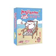 機本玩意OBOi - 觀察力訓練桌遊 - 麻吉貓放假趣