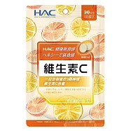 【永信HAC】維生素C口含錠(有效日期2026/09/30)
