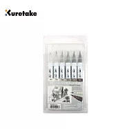 【Kuretake 日本吳竹】彩繪毛筆 6色組 冷灰色系 (RB-6000AT/6VB)