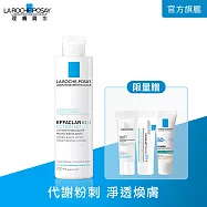 【理膚寶水】淨透煥膚調理化妝水200ml(粉刺調理)