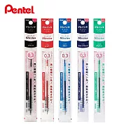 (5色1包)PENTEL i+0.3多色筆專用筆芯 A(黑.紅.藍.深藍.綠)