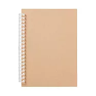 【MUJI 無印良品】自由組合活頁筆記本封面/20孔 .A5. 米