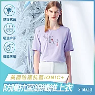 【ST.MALO】美國新發表IONIC+銀纖維抗菌99.9%花宴精品女上衣-2121WT- M 粉嫩紫