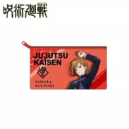 咒術迴戰 拉鍊收納包 釘崎野薔薇