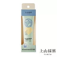 【tsaio上山採藥】海洋友善涼感舒緩防曬露SPF50+ 50ml