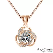 【Sayaka紗彌佳】深摯情感鑲鑽造型項鍊 -玫瑰金