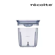 recolte 日本麗克特 Bonne 萬用調理機 專用調理杯+杯蓋組 RCP-3MC