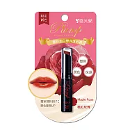 【雪芙蘭】膠原蛋白豐潤護唇膏 2g 《楓紅玫瑰》