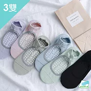 【BODYAIR嚴選】任3入 圓弧露背一體成形透氣瑜珈襪(防滑.舞蹈.運動.運動襪) 無 黑.粉.紫