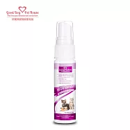 【GBPH好寶貝】癢癢舒敏防舔咬噴霧 20ml
