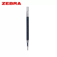 (4支1包)ZEBRA SARASA GRAND典雅風鋼珠筆替芯JF-0.5 深藍