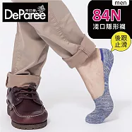 蒂巴蕾 84N粗針隱形襪套-男款 (雲彩) 寶藍