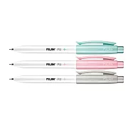 MILAN PL1工業級銀離子抗菌自動鉛筆_0.7mm_3入組(不挑色)