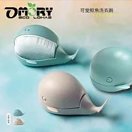 【OMORY】海洋風鯨魚洗衣刷(附盒)小藍鯨+奶茶鯨二入組