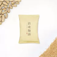 【大師兄銷魂麵舖】大師兄銷魂花生麻醬拌麵