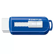 施德樓MS525 PS1造型漸進式塑膠擦-原型