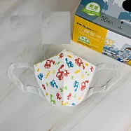 永猷 醫療級 4-8歲 S 兒童立體醫療口罩50入/盒 壓條 大童口罩 國小生口罩 女性小臉