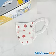 永猷 醫療級 4-8歲 S 兒童立體醫療口罩50入/盒-蛋糕小兔 壓條 大童口罩 國小生口罩 女性小臉