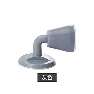 【E.DOT】矽膠門後靜音防撞門吸 灰色