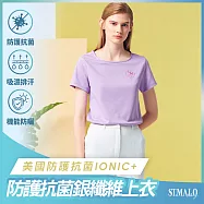 【ST.MALO】美國銀纖維IONIC+滅菌梵谷印象花繡女上衣-2110WT- 2XL 玉髓紫