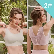 Olivia【舒冉系列-洋桔梗】無鋼圈無痕絲滑美背蕾絲內衣-二件組 L 粉色+摩卡灰