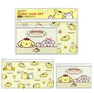 Sun-star 布丁狗夾鏈袋2入- 甜點款