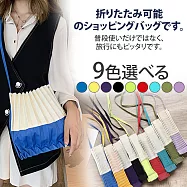 【Sayaka紗彌佳】日系皺褶伸縮樹幹撞色側背肩背二用包 -寶藍