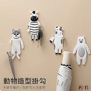 【美好家 Mehome】創意動物掛勾(可彎曲軟膠牆面掛勾) (2入組) 小熊