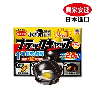 興家安速 蟑螂餌劑2gx12入 (小黑帽)