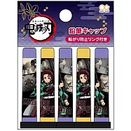sun-star 鬼滅之刃 防滾動六角邊筆蓋5入組 炭治郎回憶錄